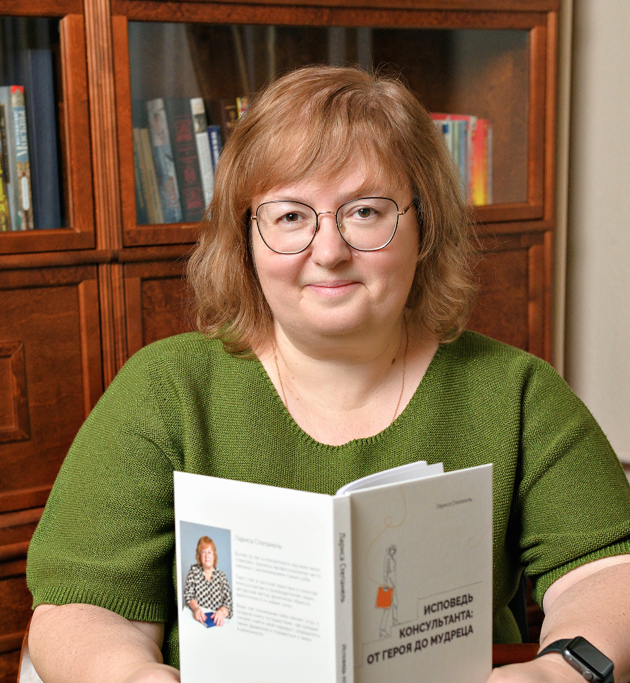 От автора&nbsp;